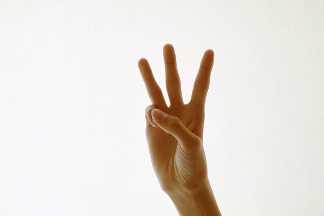 現在主流の脱毛方法は３種類