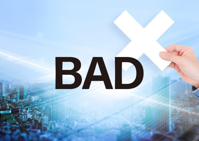 ヒゲ脱毛のデメリット