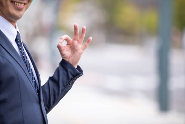 ムダ毛の処理は脱毛がベスト！